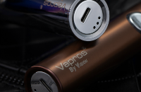 I-Energy 1600mAh Kit (Coffee) image 6